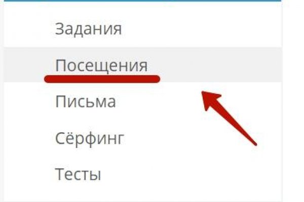 Омг работает