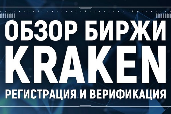 Наркошоп омг сделал рекламу на фасаде здания