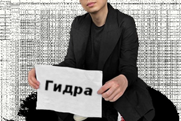 Ссылка на омг омг в тор браузере